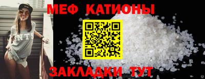 гашишное масло Краснодар