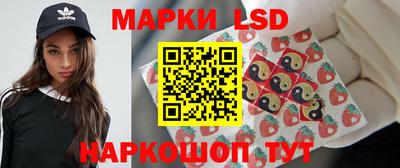 гашиш Краснознаменск