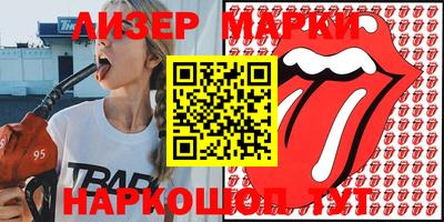 гидропоника Кулебаки