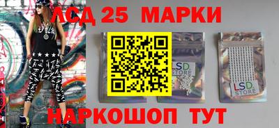 герыч Кунгур
