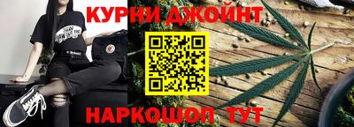 мефедрон VHQ Кумертау