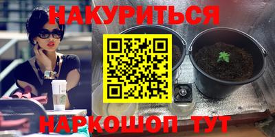 герыч Кунгур