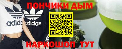 гидропоника Кулебаки