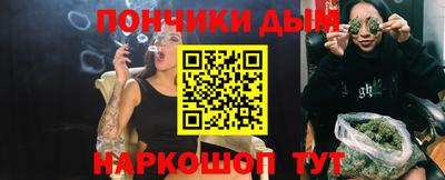 герыч Кунгур