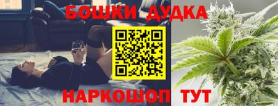 герыч Кунгур