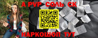 герыч Кунгур