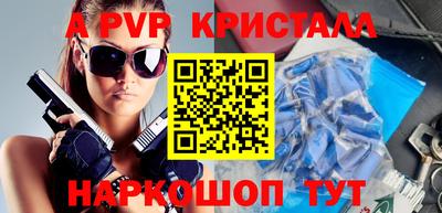 гидропоника Кулебаки