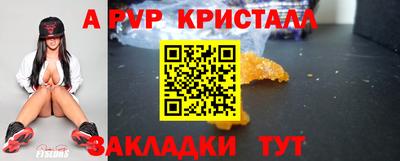 герыч Кунгур