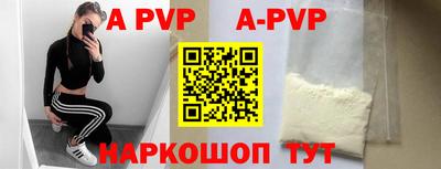 мефедрон VHQ Кумертау