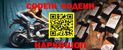гашиш Краснокаменск