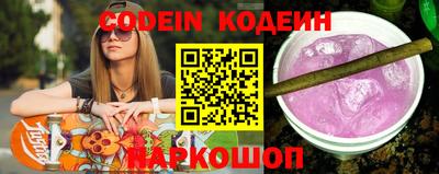 гашиш Краснознаменск