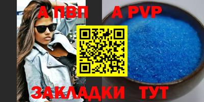 гидропоника Кулебаки