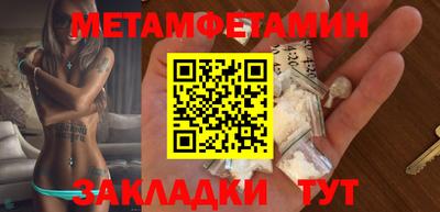 гидропоника Кулебаки