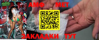 гидропоника Кулебаки