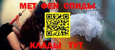 гашиш Краснознаменск