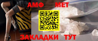 гашиш Краснознаменск