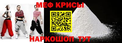 гидропоника Кулебаки
