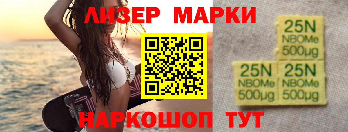Лсд 25 экстази ecstasy  Лсд 25 экстази  Гусиноозёрск  Вход с VPN  Лсд 25 экстази ecstasy 